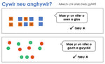 Load image into Gallery viewer, I See Reasoning - Bl.1, Cymraeg
